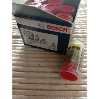 หัวฉีด รถไถคูโบต้า ET80,95,110,115 BOSCH