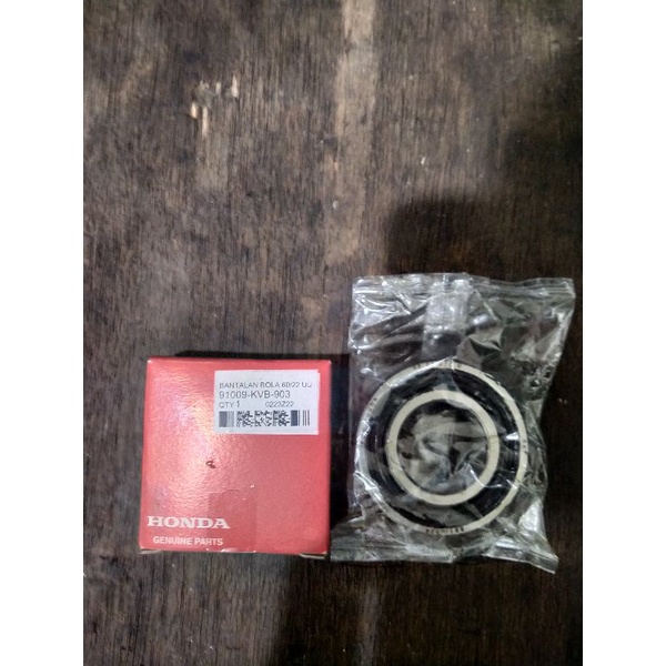 เบอร์ลิ่ง 6022 อาห์ม