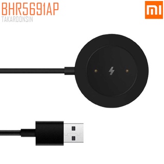 ที่ชาร์จสำหรับ XIAOMI Watch S1 Active Charging Cable