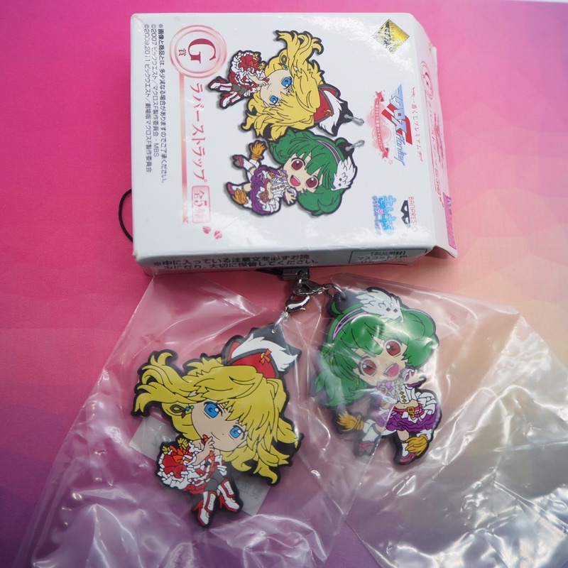 Macross Frontier Ichiban Kuji Premium Macross F-Spring Sakidori! Diva ...