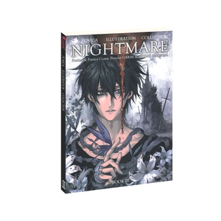 Learning Station - หนังสือPunica Illustration Collection Nightmare III