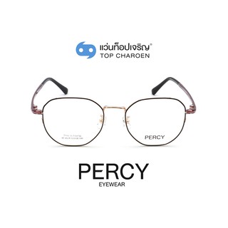 PERCY แว่นสายตาทรงIrregular XC-8129-C12-1 size 51 By ท็อปเจริญ