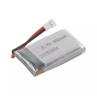 แบตเตอรี่สำรองโดรนX52HD&amp;โดรนไซด์กลางขนาดและความจุ 3.7V 800mah แบตลิโพสองสาย