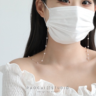 สายคล้องหน้ากาก แบบแม่เหล็ก สําหรับขยายหน้ากากอนามัย