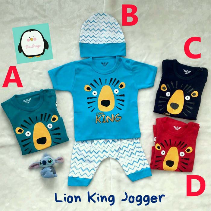Lion King ชุดเสื้อผ้าเด็กผู้ชายน่ารัก