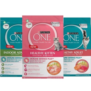 Purina One (เพียวริน่า วัน) มีสูตรให้เลือก เพียวริน่าวัน อาหารแมว แบบแห้ง Kitten Salmon Indoor Tender Salmon 6.6 kg.