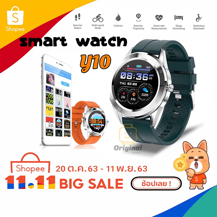 MK 🔥ใหม่ล่าสุด🔥โทรคุยได้ smart watch Y10 นาฬิกาอัจฉริยะ (ภาษาไทย) วัดชีพจร ความดัน นับก้าว ประกัน 3เดือน