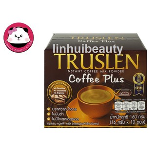 ทรูสเลน คอฟฟี่พลัส กาแฟปรุงสำเร็จชนิดผง บรรจุ 10 ซอง  truslen coffee plus  1 กล่อง