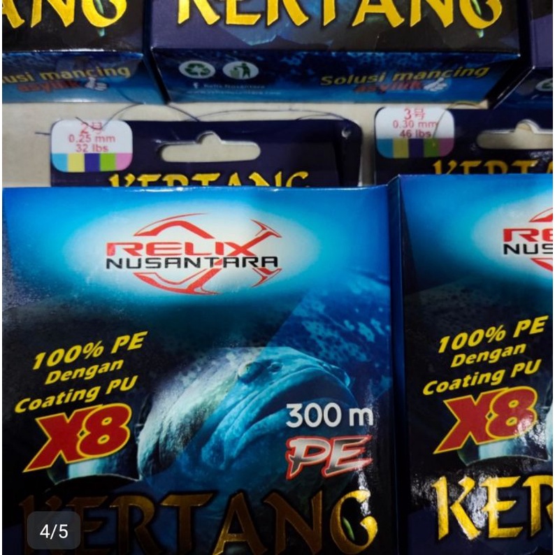 สายตกปลา PE relix ใน Nusantara kertang Braid PE 300 เมตร