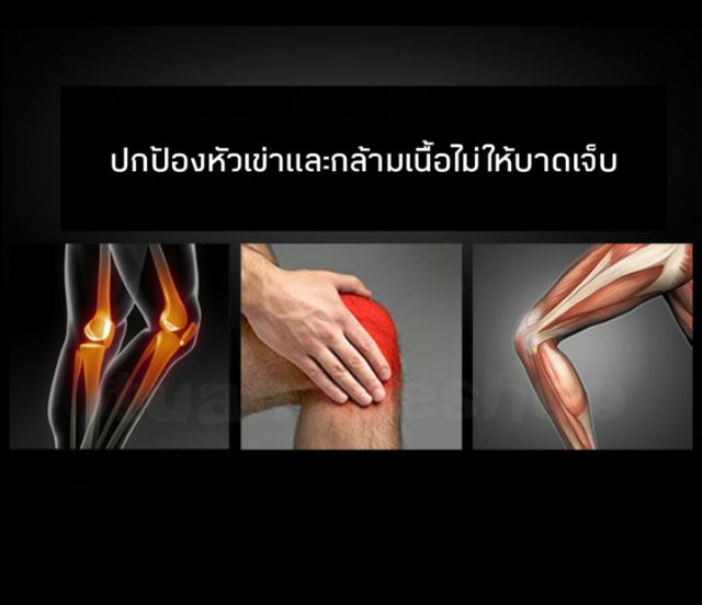 ปลอกขา ปลอกขากันแดด 01 ปลอกน่อง รัดกล้ามเนื้อ ปลอกขาวิ่ง รูปที่ 4