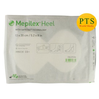 Mepilex Heel 13x20 cm สำหรับแผลที่ส้นเท้า (1 แผ่น)