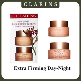 Clarins Extra Firming Day-Night 50 ml.