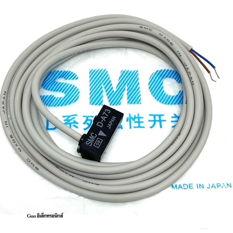 เซ็นเซอร์แม่เหล็ก SMC D-A73 JAPAN  2สาย (ของใหม่)