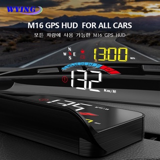 Wying M16 เครื่องวัดความเร็ว GPS HUD แสดงผลระยะทาง แรงดันไฟฟ้า สําหรับรถยนต์ทุกรุ่น