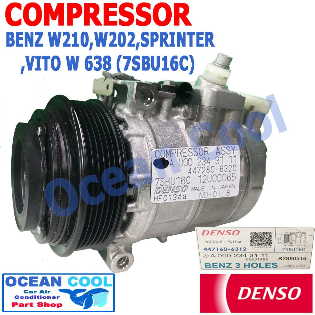 คอมเพรสเซอร์ เบนซ์ BENZ W210 Wc202 , SPRINTER, VITO W 638  7SBU16C  DENSO Compressor 4477160-6320 คอ