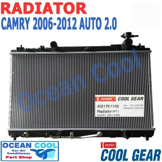 หม้อน้ำ แคมรี่ 2001 - 2006 เกียร์ ออโต้ โตโยต้า Toyota Camry Radiator (AT) AUTO COOL GEAR DENSO 422176-1100 RD0007