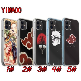 เคสโทรศัพท์มือถือแบบนิ่ม ลายนารูโตะ แสงอุษา 5OP สําหรับ VIVO V11 Pro V15 V19 V20 SE Y70 V5 Lite Y66 V5s Y67 V7 Plus Y79 Y75 V9 Y85 Y89