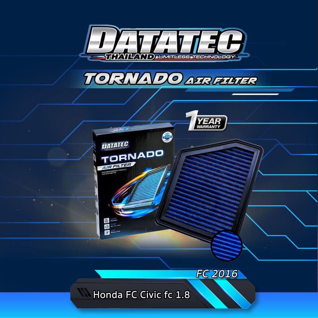 กรองอากาศรถยนต์ Datatec Tornado รุ่น Civic FC 1.8