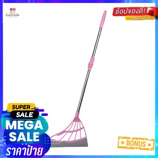 ไม้กวาดอเนกประสงค์ด้ามยาว ACCO MAGIC สีชมพูMULTIPURPOSE BROOM WITH LONG HANDLE ACCO MAGIC PINK