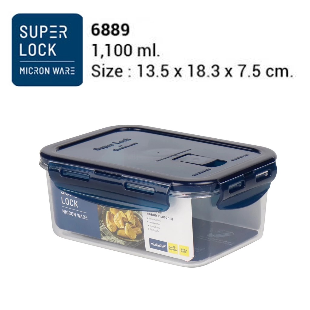 Super Lock รุ่น 6889 กล่องใส่อาหาร กล่องใสเนื้อดีเรียกเนื้อ Tritan ความจุ 1100 มล. ปราศจากสารก่อมะเร็ง (ไม่ใช่แก้ว)