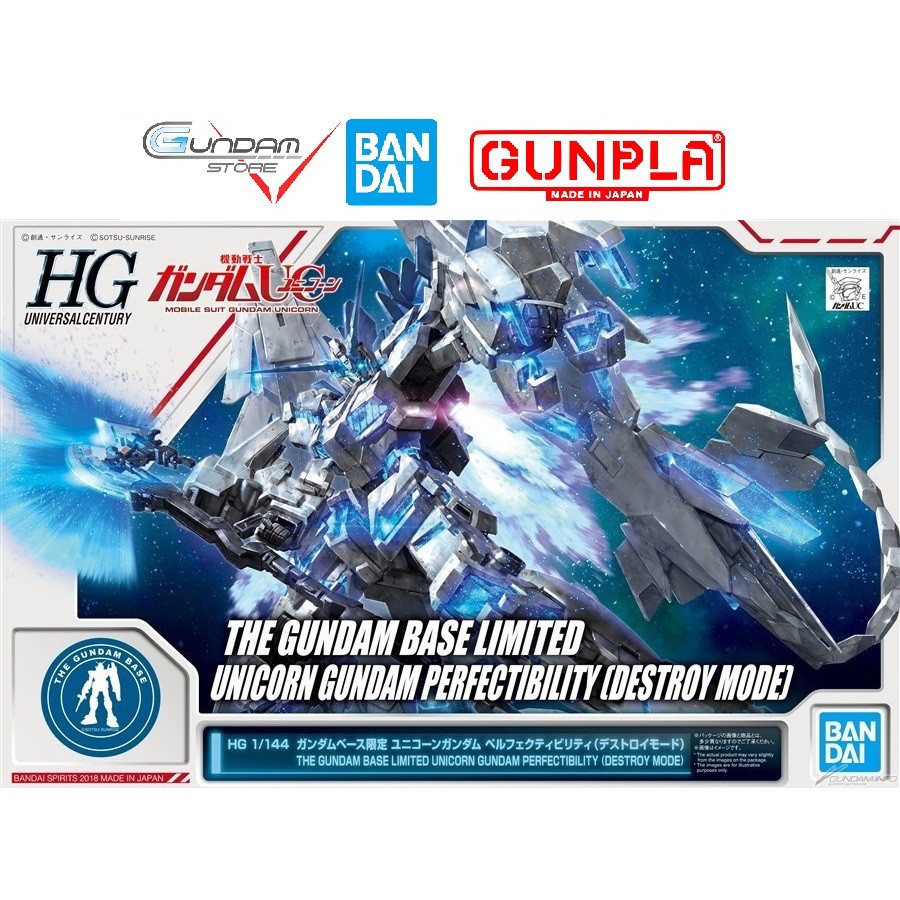 Gundam Bandai Hg Unicorn Perfectibility Destroy 1 / 144 Hg Guc UC ของเล ่ นประกอบอะนิเมะญี ่ ปุ ่ น