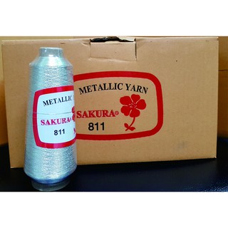 ดิ้นปัก เงินแท้( Pure-Silver )SAKURA 811 ความยาว 5,000 เมตร/หลอด 1,950 บาท/กล่อง (polyeste film metallized with Pure-Sil