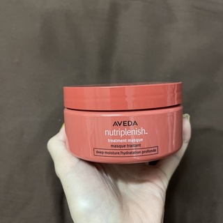 [ใหม่ ของแท้100%] AVEDA ทรีตเมนท์ผม Nutriplenish™ Treatment Masque: Deep Moisture 200 มล.