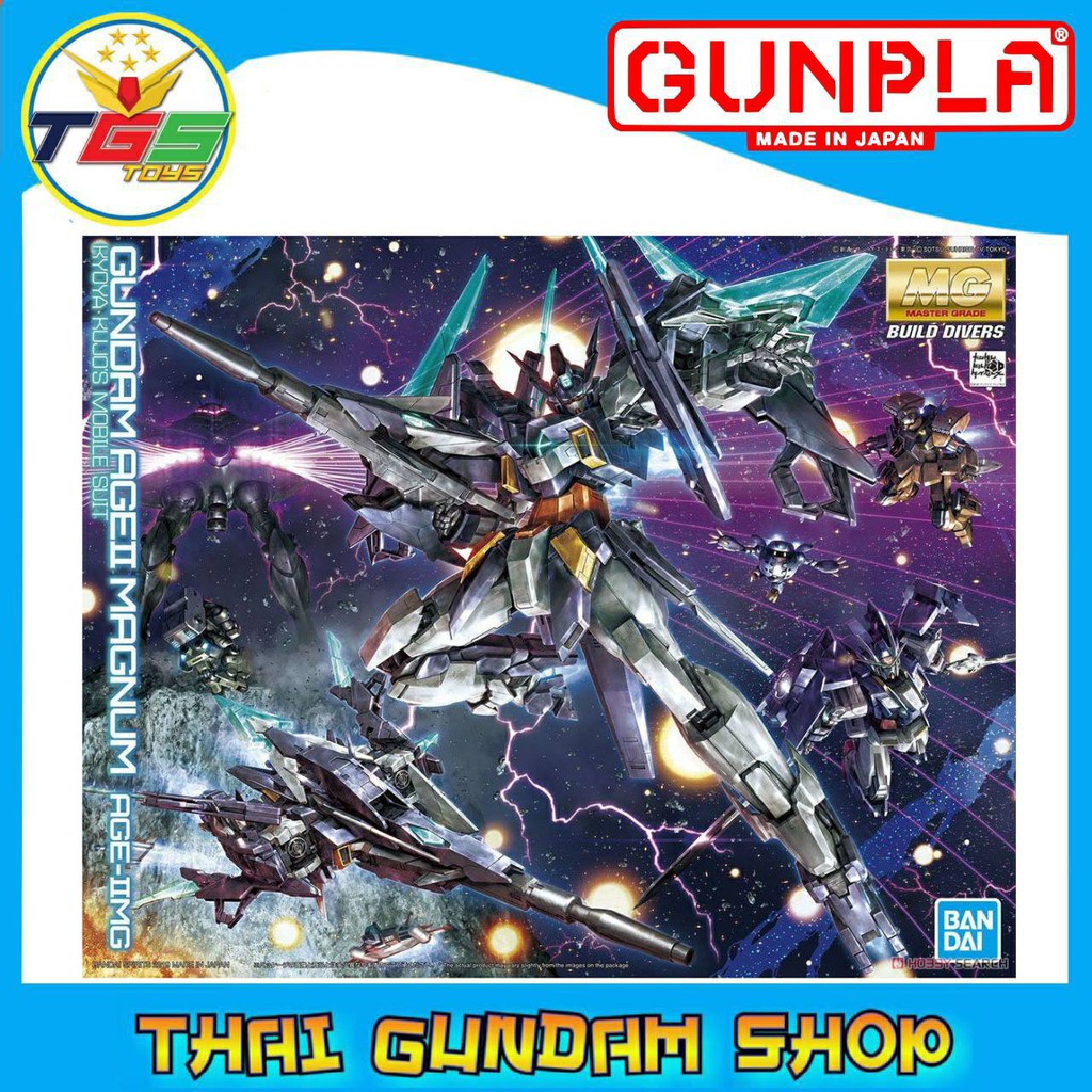 ⭐TGS⭐MG Gundam AGE II Magnum (1/100) (Gundam Model Kits)