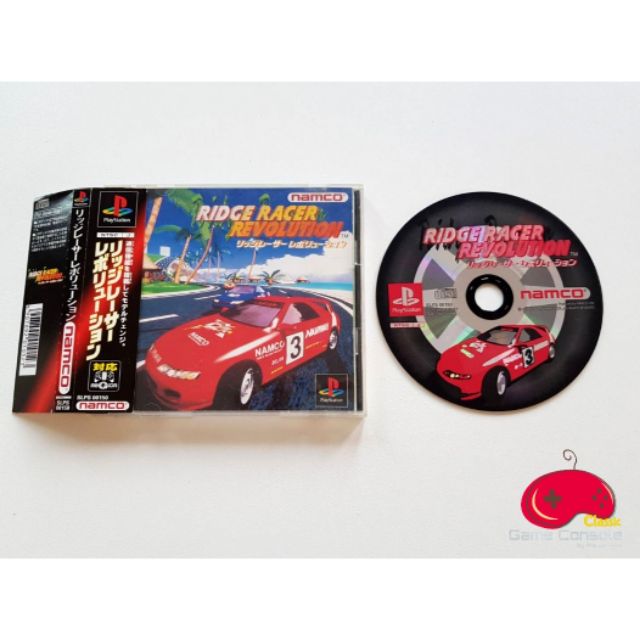 RIDGE RACER REVOLUTION - PS1 Game Zone Jp