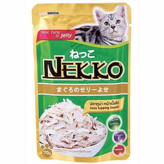 🔥HOT🔥 เน็กโกะ อาหารแมว รสปลาทูน่าหน้าเนื้อไก่ในเยลลี่ ขนาด 70 กรัม Neko Cat Food Tuna Topping Sasami in Jelly Size 70 g.