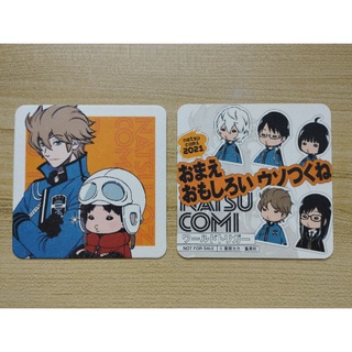 world trigger เวิลด์ ทริกเกอร์ natsucomi 2021 แผ่นรองแก้ว 🚫 NOT FOR SALE - มีลายหน้า-หลัง