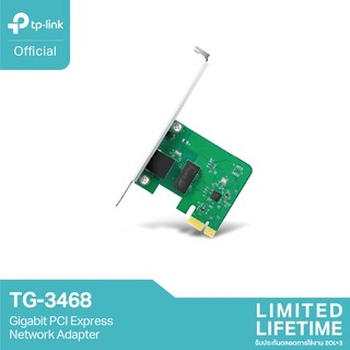 TP-Link TG-3468 Gigabit PCI Express Network Adapter