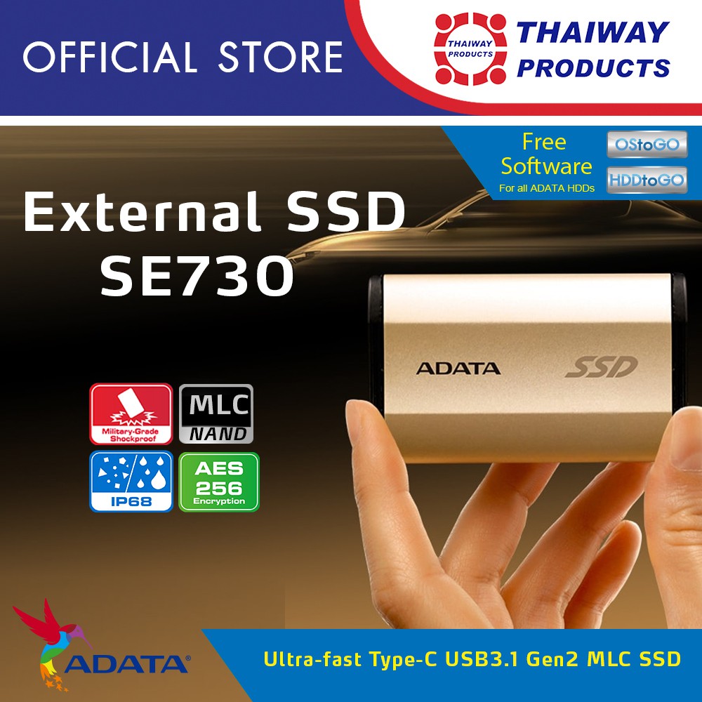 ADATA External SSD รุ่น SE730 ความจุ 250GB