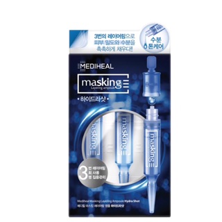 MEDIHEAL Masking Layering Ampoule Hydra shot