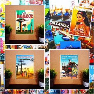 แม่เหล็กติดตู้เย็น มาดากัสการ์ 2×3 นิ้ว ของที่ระลึก ของฝาก Souvenir Fridge Magnet Madagascar 2x3"