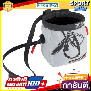 🎯BEST🎯 ถุงชอล์กขนาด L (สีเทาอ่อน) Chalk bag size L (light gray) 🚛💨