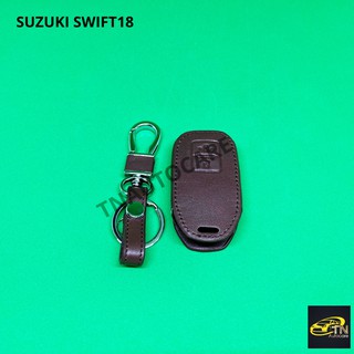 ซองกุญแจหนังสำหรับ ใส่กุญแจรีโมทรถยนต์ SUZUKI SWIFT18 สีน้ำตาล