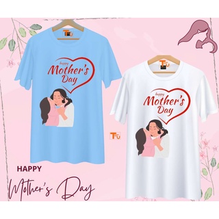 เสื้อวันแม่ สีฟ้า ลายแม่ลูก หัวใจ Happy Mother Day เนื้อผ้านุ่มใส่สบาย ไม่ยับง่าย ไม่ต้องรีด