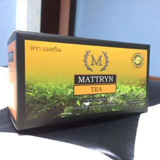 ชา แมทริน mattryn tea ชาแมทริน