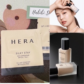 Hera New Silky Stay 24H Foundation SPF20,PA++ (21n1)สำหรับผิวขาว