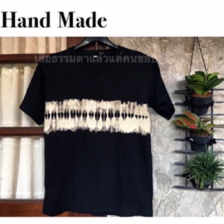 เสื้อมัดย้อม ลายครึ่งตัว สีไม่ตก! มี L-5XL  งาน HAND MADE  ทำเองทุกตัว ผ้าCOTTON 100%