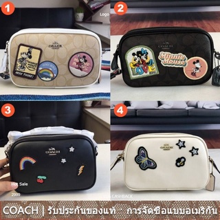 us นำเข้า⭐️ Coach 31349 28344 28393 Disney Pouch /ผู้หญิง/กระเป๋าสะพาย/กระเป๋ากล้อง