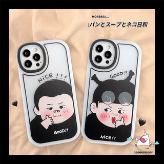 เคสโทรศัพท์มือถือแบบนิ่ม ลายการ์ตูนเด็กผู้ชาย ผู้หญิงน่ารัก สําหรับ Samsung A04 A14 5G A31 A50 A53 A04S A23 A52S A03S A13 A22 A33 A72 A03 A71 A03 A02s A20S A32 A11 A10s A21s S21FE M23 A73 5G A12 A51 A52 A30S