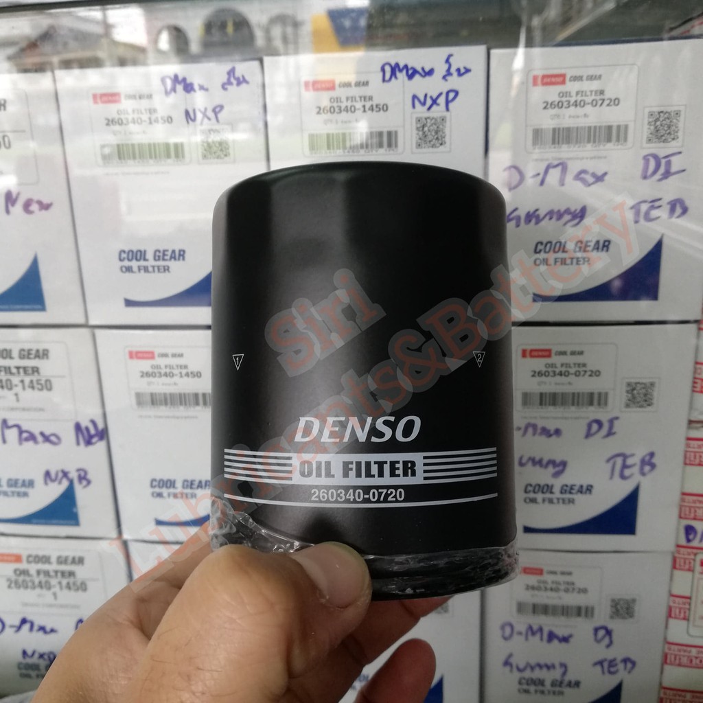DENSO กรองน้ำมันเครื่องรถยนต์ Dmax TFR