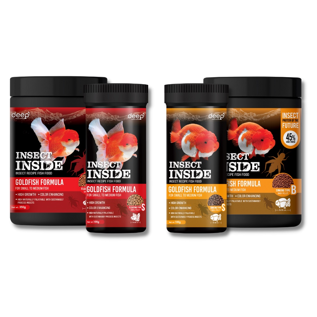 [100-350 กรัม] DEEP INSECT INSIDE - อาหารปลาทอง สูตรเร่งโต & เร่งสี โปรตีนคุณภาพจากจิ้งหรีด