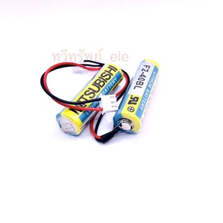 F2-40BL(3.6v) MITSUBISHI ของแท้ Lithium Battery พร้อมกล่อง ของใหม่มีพร้อมส่ง