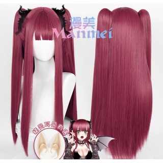 🔶 Pre-Oder 🔶  วิกมาริน  Kitagawa Marin    sound คอร์ทเพลงกับหนุ่มเย็บผ้า    Sono Bisque Doll wa Koi wo Suru  Wig cosplay