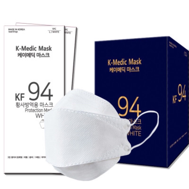 KF94 K-Medic Mask ของแท้จากเกาหลี🇰🇷