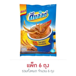 ดีมอลต์ 3in1 เครื่องดื่มมอลต์สกัดรสช็อกโกแลต 150 กรัม (30 กรัม 30 ซอง) แพ็ก 6 ถุง