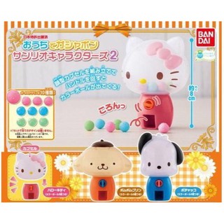 Gashapon Sanrio Characters 2 {ตู้กาชาปองจิ๋วของเเท้ญี่ปุ่นพร้อมใบปิด}